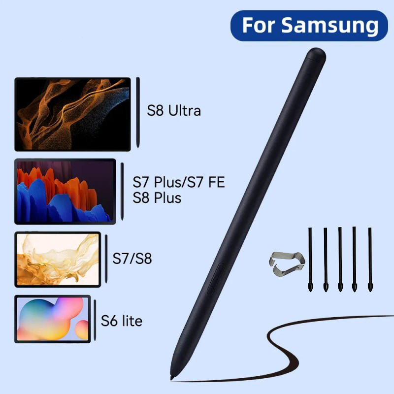 Galaxy Tablet Accessories - قلم ستايلس S Pen لجهاز سامسونج