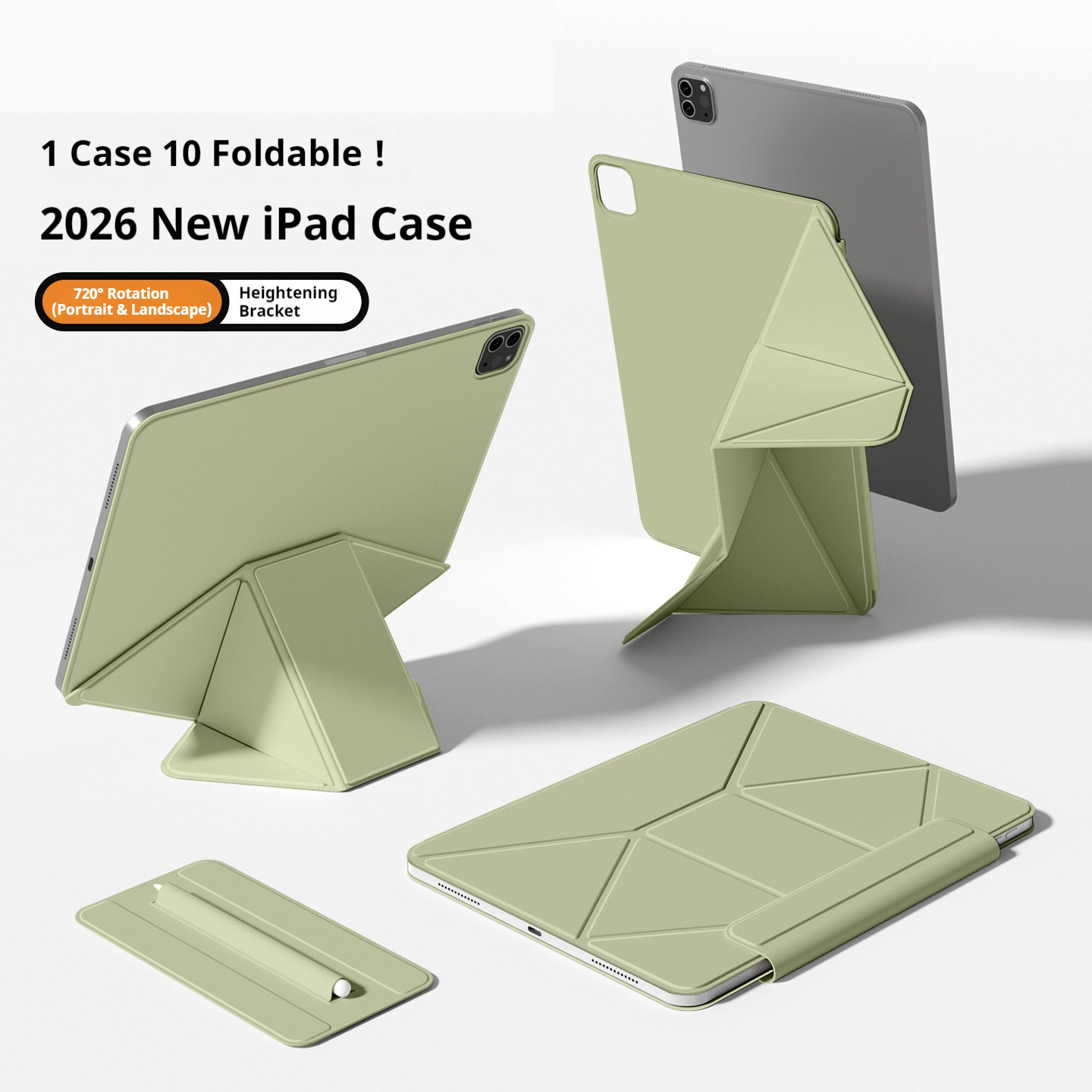 Ipad Cover Folio - حافظة لجهاز iPad Air 5 حافظة