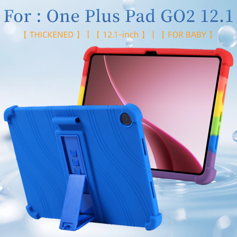 Microsoft Tablet Accessories - حافظة تابلت أندرويد لجهاز ون بلس