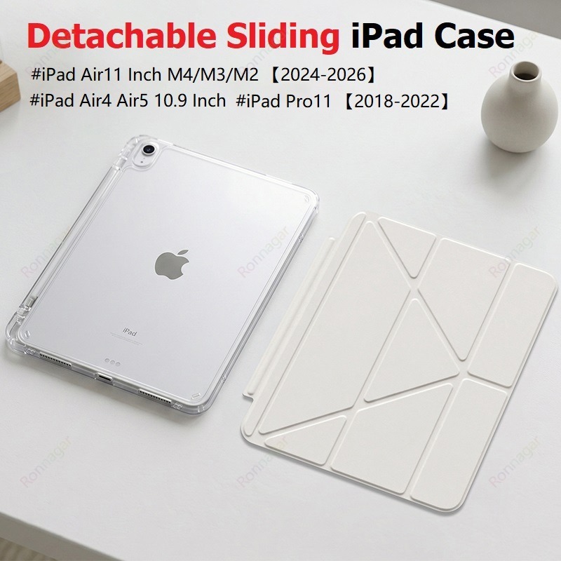 Ipad Cover Folio - غطاء شفاف نحيف لجهاز آيباد إير