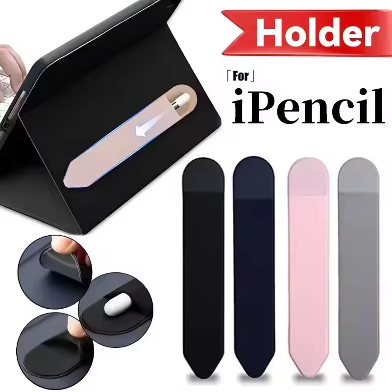 Ipad Pencil Stylus - حقيبة حامل قلم اللمس للجهاز اللوحي،