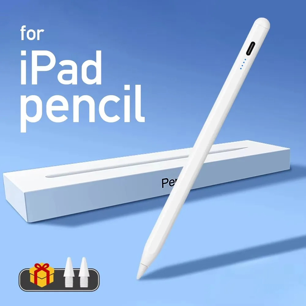 Ipad Pencil Stylus - ل أبل قلم رصاص النخيل رفض