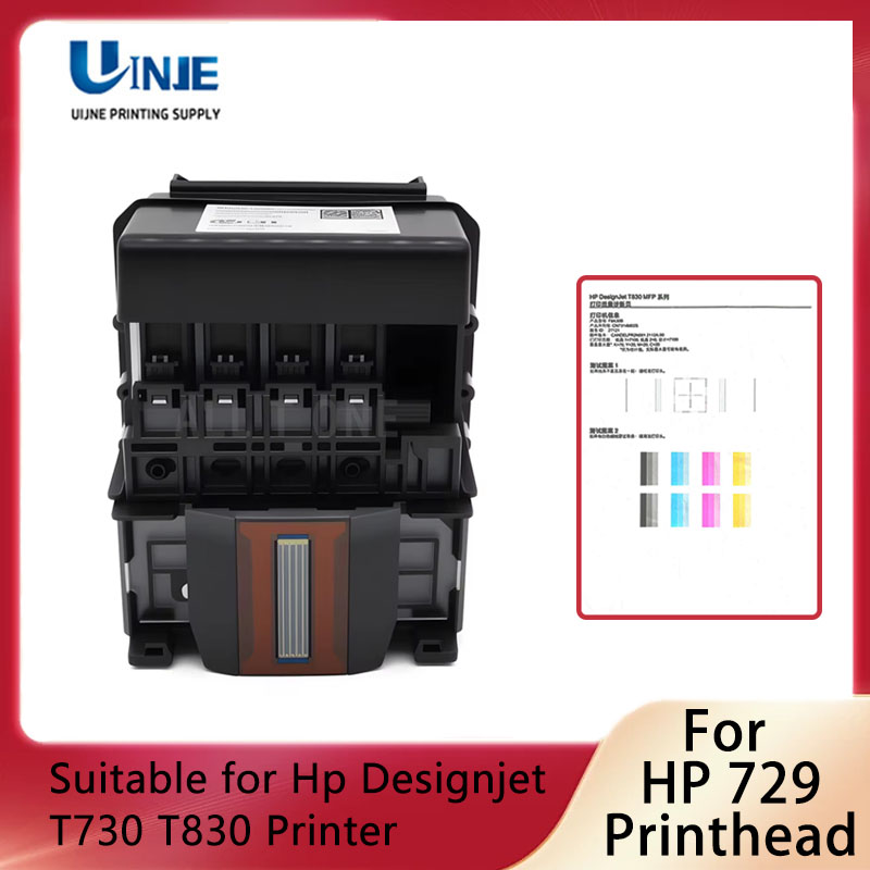 Hp Tablet Accessories - طقم استبدال رأس الطباعة HP 729
