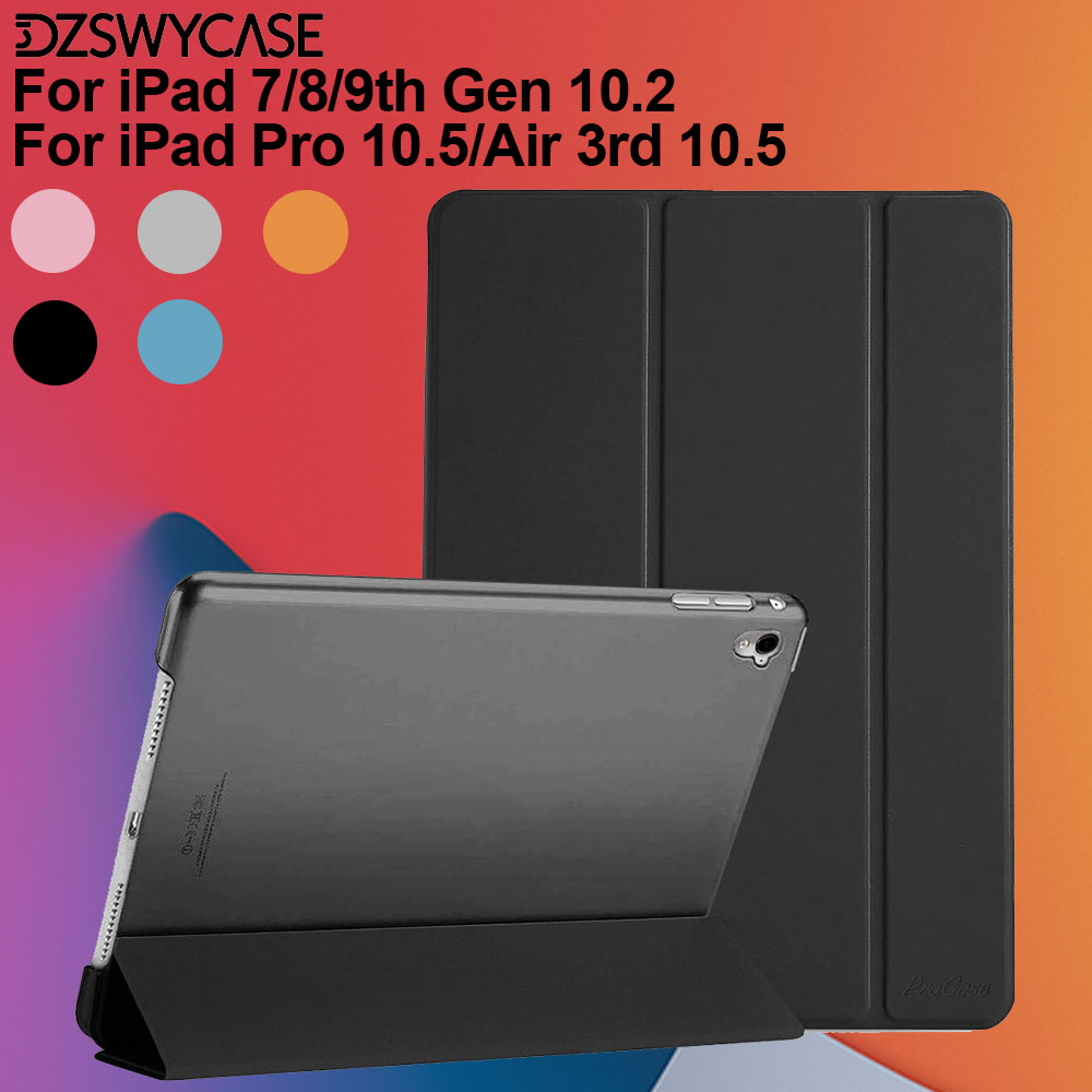 Ipad Cover Folio - غطاء لجهاز آيباد الجيل التاسع/الثامن/السابع (2021/2020/2019)