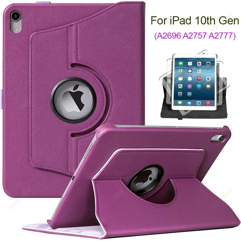 Ipad Cover Folio - حافظة دوارة 360 درجة لأجهزة آيباد