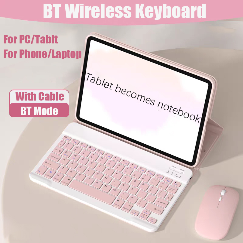 لوحة مفاتيح لاسلكية متوافقة مع - مراجعة Android Tablet Gaming Accessories وسعره