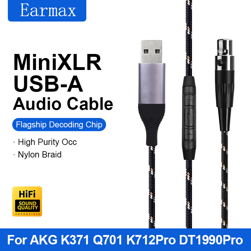 كابل سماعة رأس XLR صغير من الن - مراجعة Wired Earphone Lightning وسعره