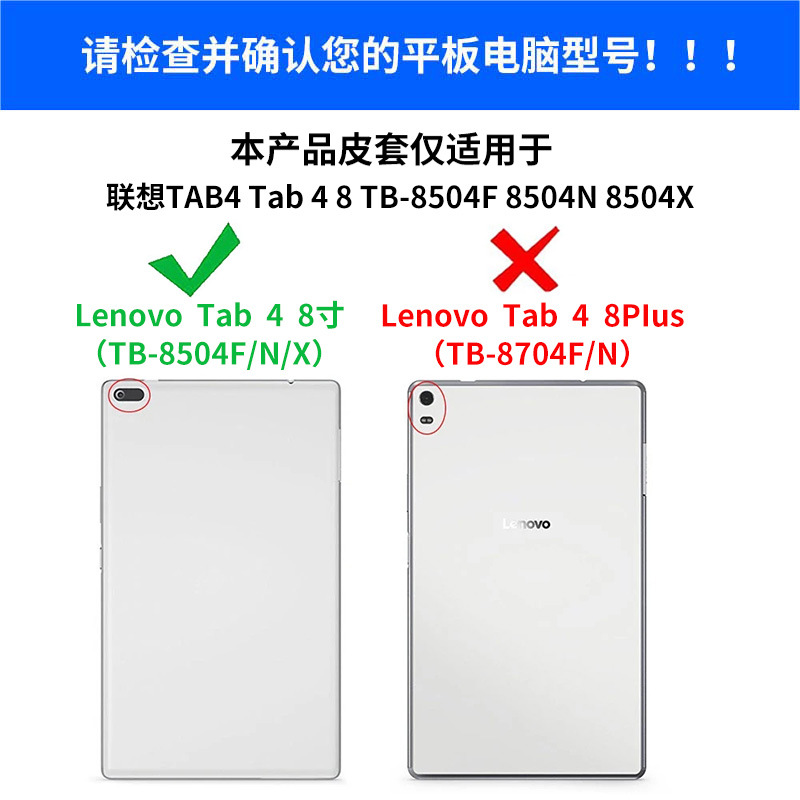 أضعاف دعامة حامل أغطية جلد لين - مراجعة Tablet Cover Accessories وسعره