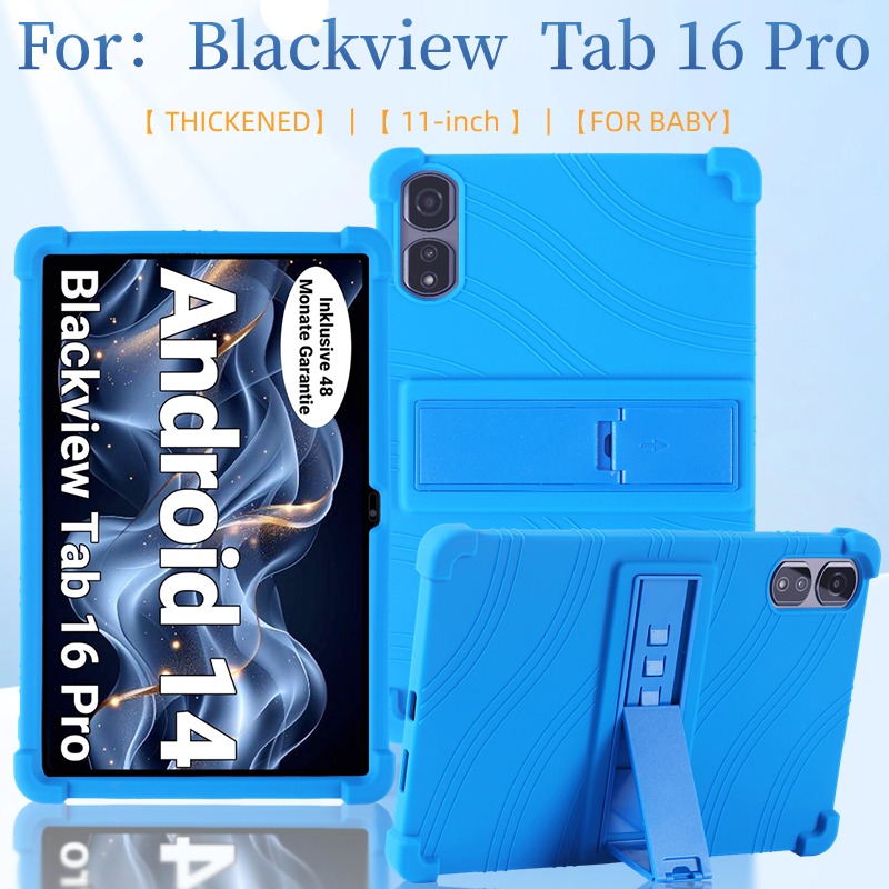 حافظة سيليكون ناعمة لعلامة تبو - مراجعة Blackview Tablet Accessories وسعره