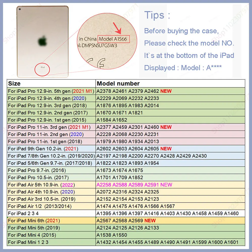غطاء نحيف للغاية لآيباد إير ال - مراجعة Ipad Cover Folio وسعره