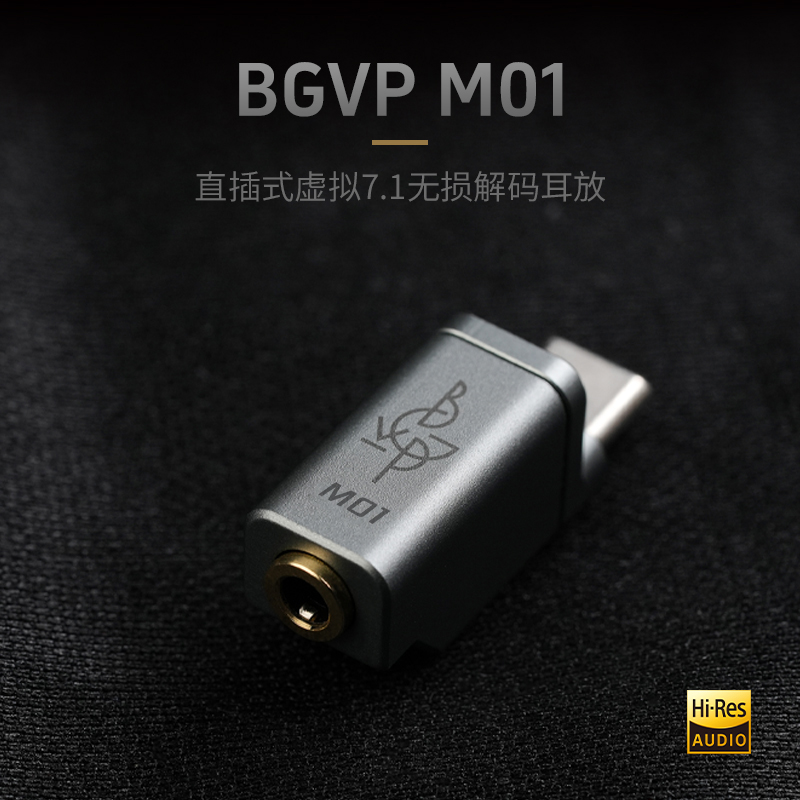 محول BGVP M01 من Type-C إلى 3. - مراجعة Android Tablet Gaming Accessories وسعره