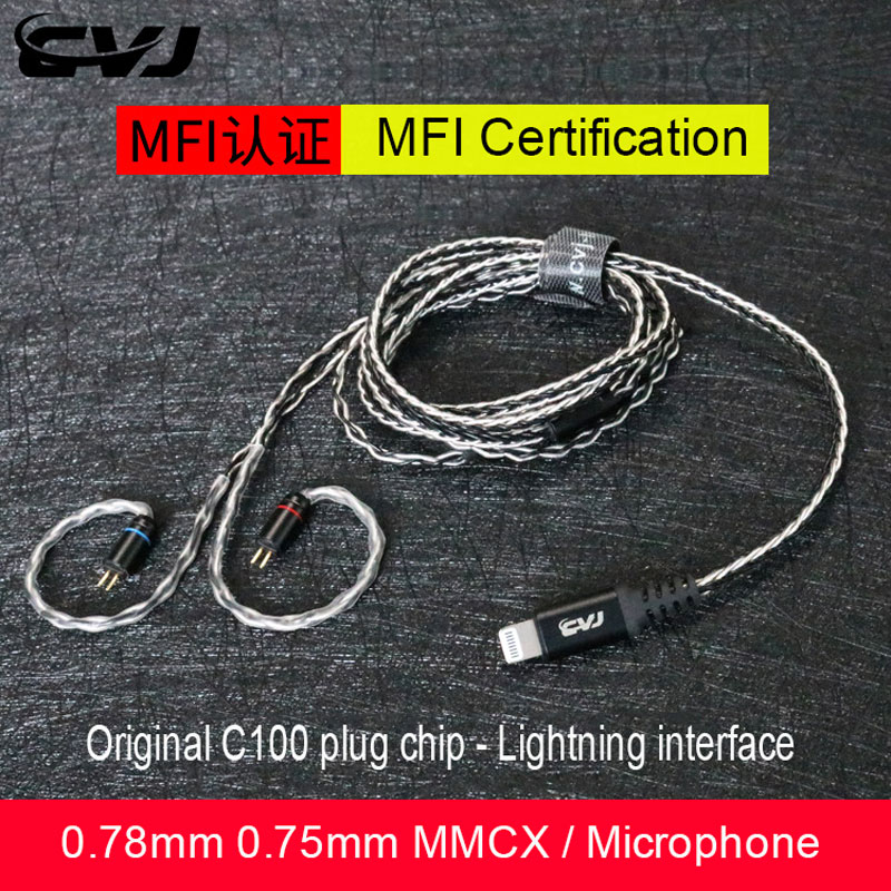 كابل Lightning Hifi لـ iphone  - مراجعة Wired Earphone Lightning وسعره