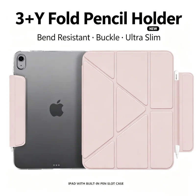غطاء حماية لجهاز آيباد برو 1 2 - مراجعة Ipad Cover Folio وسعره