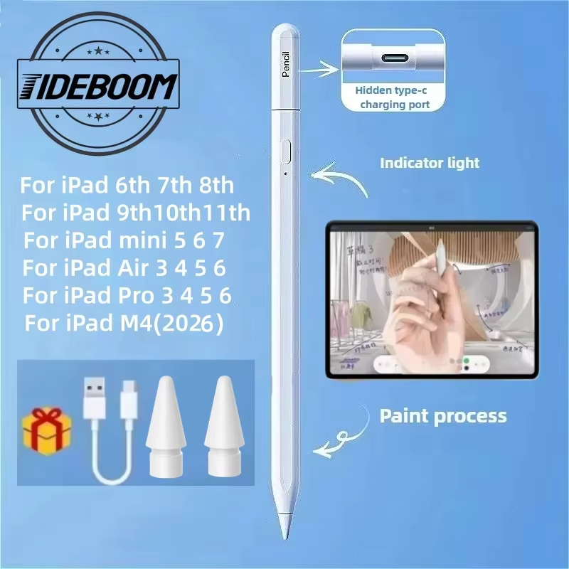 قلم آيباد M4 لعام 2026، قلم ست - مراجعة Ipad Pencil Stylus وسعره
