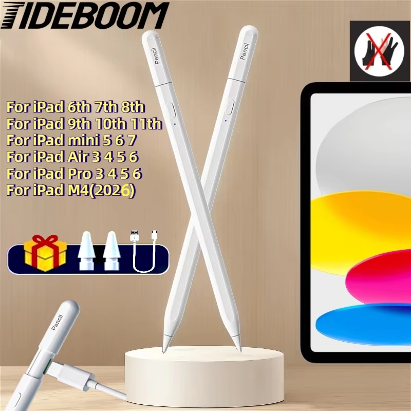 قلم آيباد M4 لعام 2026، قلم ست - مراجعة Ipad Pencil Stylus وسعره
