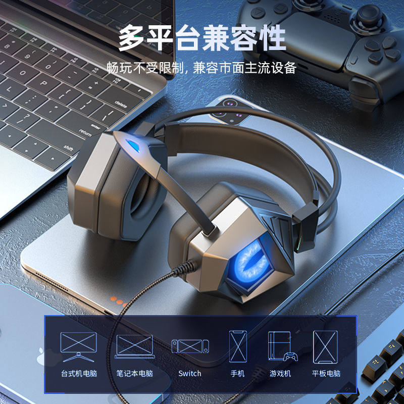 سماعات رأس سلكية مخصصة للألعاب - مراجعة Wired Earphone Lightning وسعره