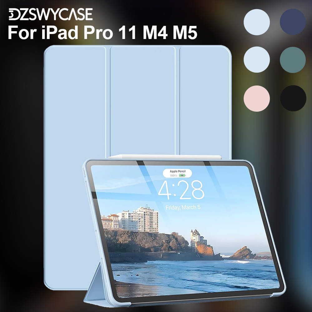 حافظة لجهاز iPad Pro M4 M5 مقا - مراجعة Ipad Cover Folio وسعره