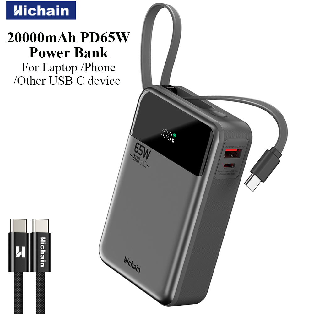 بنك طاقة Hichain PD65W بسعة 20 - مراجعة Wired Earphone Lightning وسعره